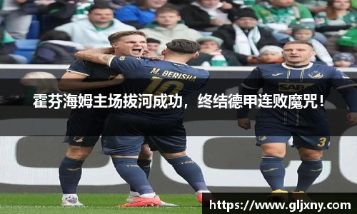 zoty中欧官网