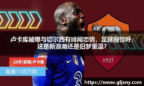 zoty中欧官网