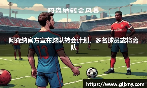 zoty中欧官网