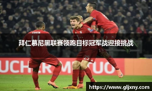 zoty中欧官方app下载