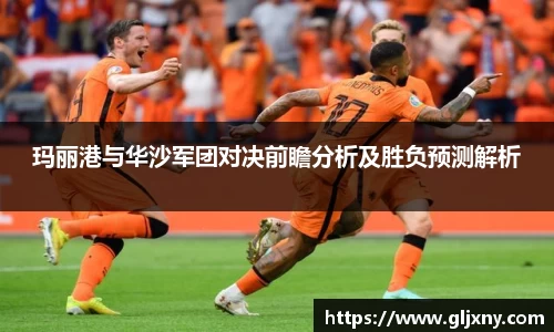 zoty中欧官网