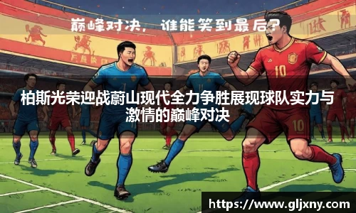 zoty中欧官方app下载