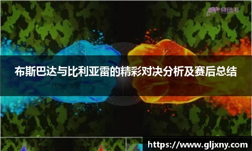 zoty中欧官网