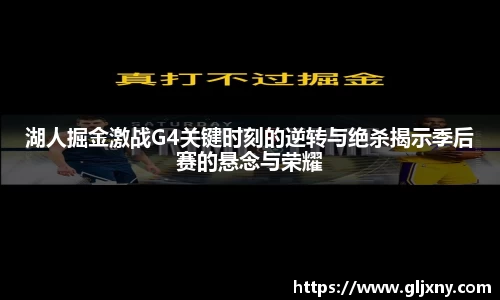 zoty中欧