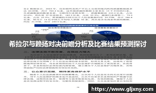 zoty中欧