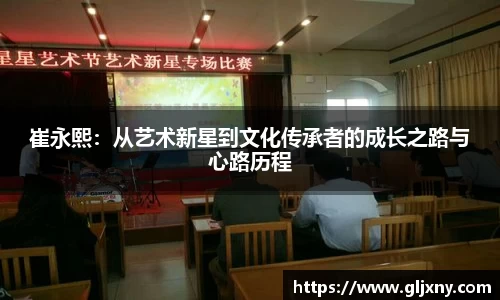 zoty中欧官方app下载