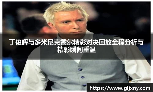 zoty中欧官方网站
