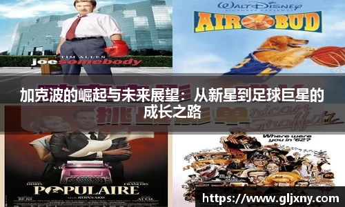zoty中欧