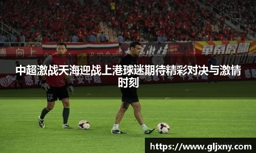 zoty中欧官网