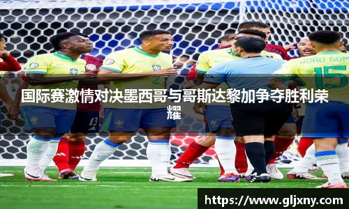 zoty中欧