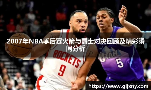 zoty中欧官方网站