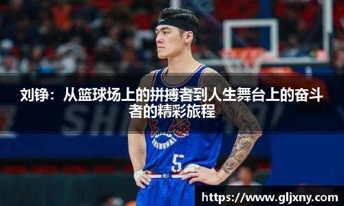zoty中欧官网