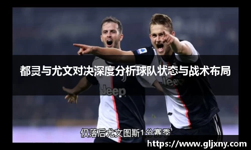 zoty中欧官方网站