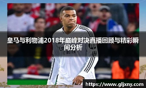 zoty中欧