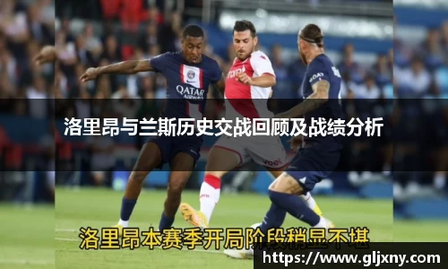 zoty中欧