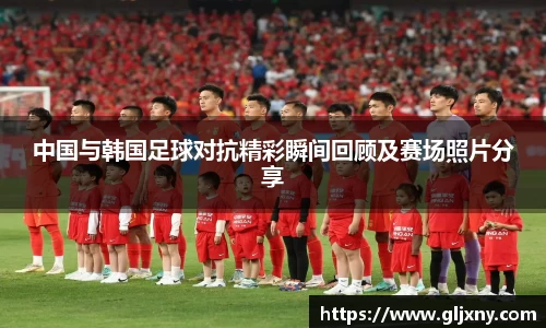 zoty中欧官方网站