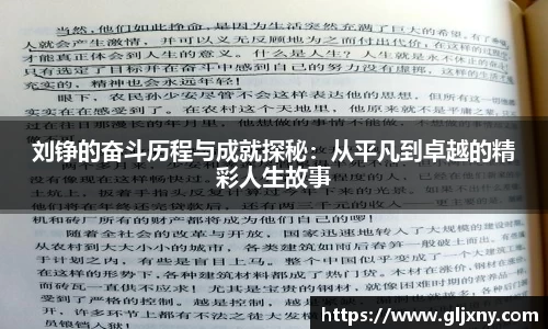 zoty中欧官方app下载