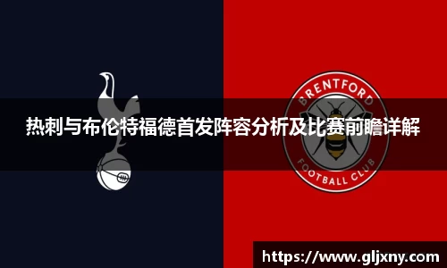 zoty中欧
