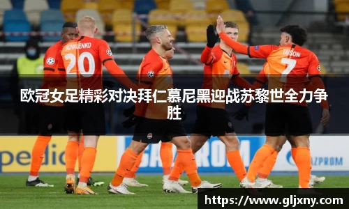 zoty中欧