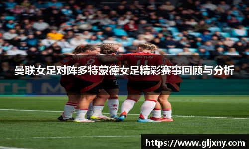 zoty中欧官网