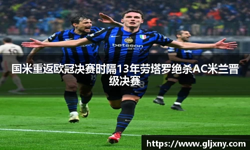 zoty中欧官网
