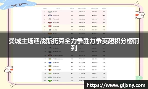zoty中欧官网