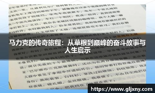 zoty中欧官网