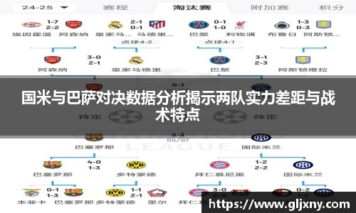zoty中欧官网
