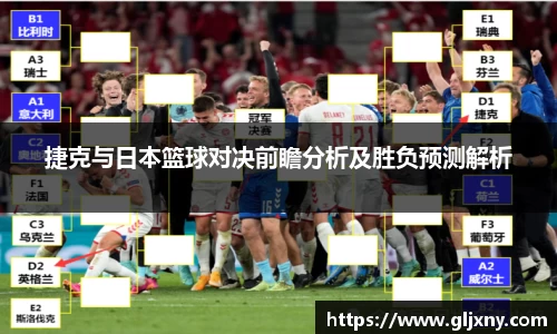 zoty中欧