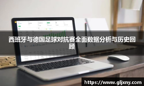 zoty中欧官方app下载
