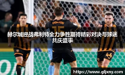 zoty中欧