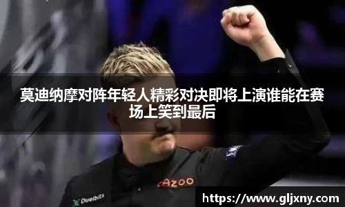 zoty中欧官方app下载