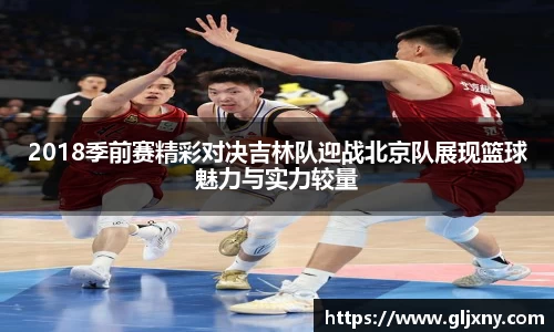 zoty中欧