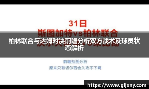 zoty中欧官网