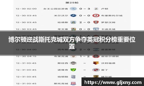 zoty中欧官方网站