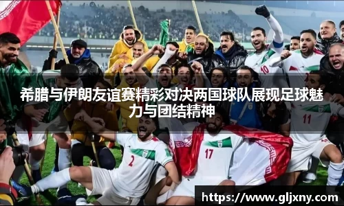 zoty中欧官网