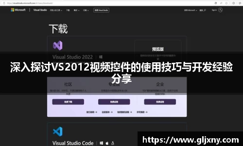 zoty中欧官网