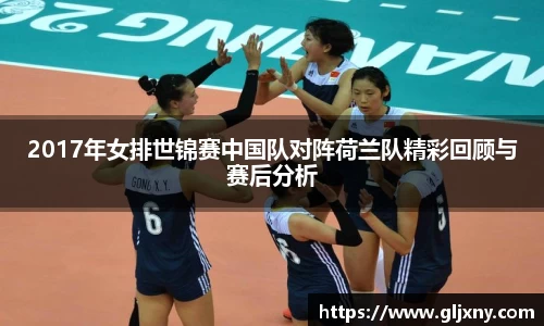 zoty中欧官方网站