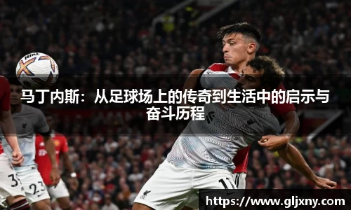 zoty中欧