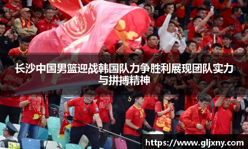 zoty中欧官网