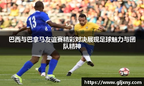zoty中欧