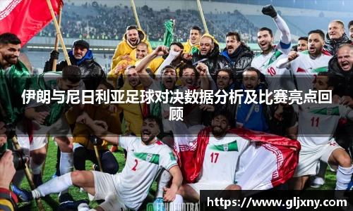 zoty中欧
