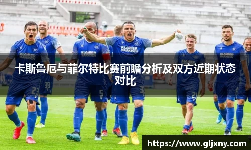zoty中欧官网