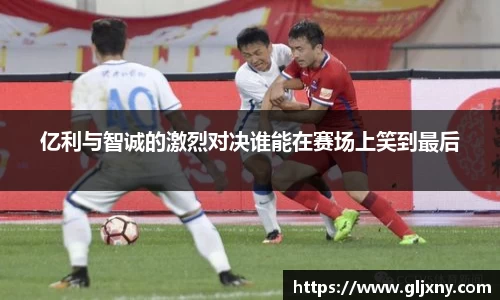 zoty中欧官网