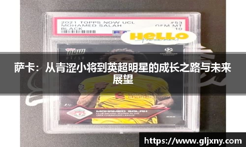 zoty中欧官方app下载