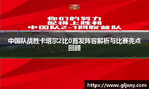zoty中欧官网