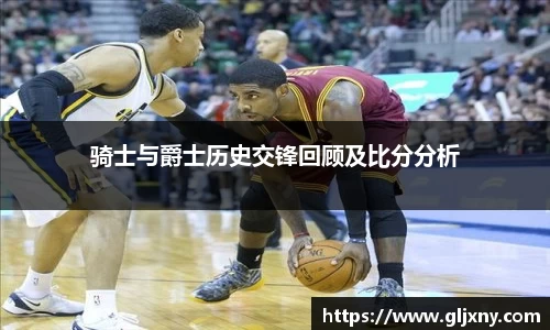 zoty中欧官网