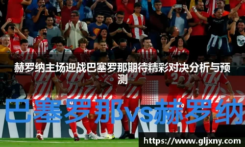 zoty中欧