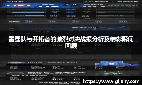 zoty中欧官网