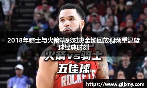 zoty中欧官方网站